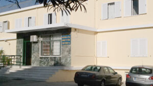 Hostel UPatras (Dormitory in Sychaina)