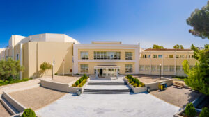 University of Patras Conference and Cultural Center